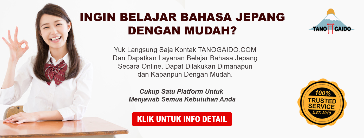 kursus belajar bahasa jepang