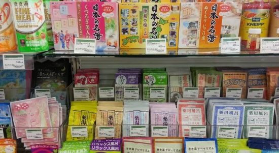 Situs Resmi Jual Beli Barang Impor Dari Jepang Terbaik
